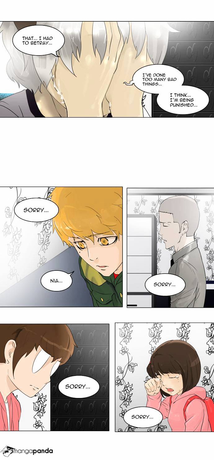 Tower of God, Chapter 98 image 23